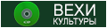 мук цб белгородского района официальный сайт. Смотреть фото мук цб белгородского района официальный сайт. Смотреть картинку мук цб белгородского района официальный сайт. Картинка про мук цб белгородского района официальный сайт. Фото мук цб белгородского района официальный сайт