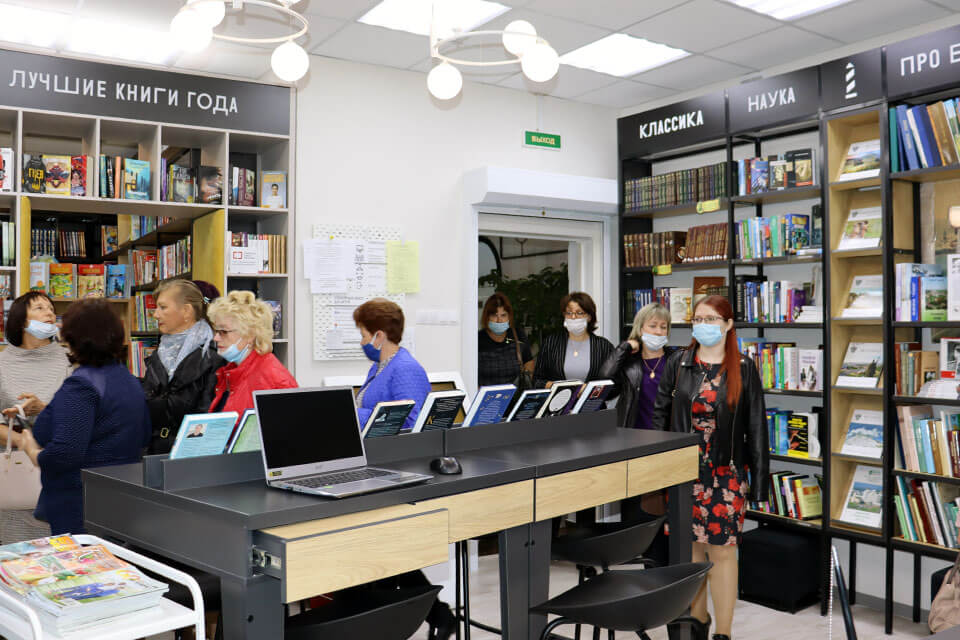 Развитие детских библиотек Белгородской области