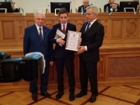 Лучший юный читатель Белгородской области